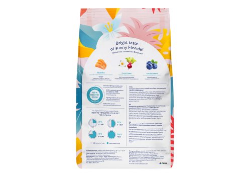 Florida Cat Sterilized Adult Salmon & Blueberry / Сухой корм Флорида для Стерилизованных кошек Лосось черника