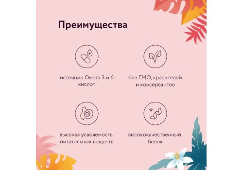 Florida Cat Sterilized Adult Salmon & Blueberry / Сухой корм Флорида для Стерилизованных кошек Лосось черника