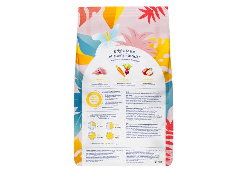 Florida Cat Adult Chicken & Apple / Сухой корм Флорида для взрослых кошек Курица яблоко