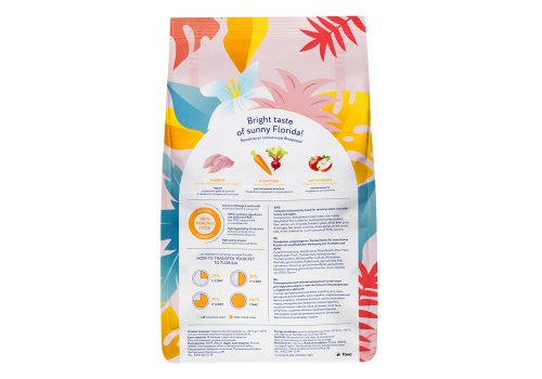 Florida Cat Sensitive Turkey & Apple / Сухой корм Флорида для взрослых кошек с Чувствительным пищеварением Индейка яблоко
