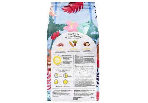 Florida Dog Adult Large Breed Chicken & Apple / Сухой корм Флорида для взрослых собак Крупных пород Курица яблоко