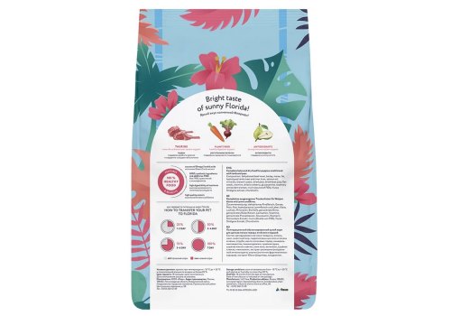 Florida Puppy Small Breed Lamb & Pear / Сухой корм Флорида для Щенков Малых пород Ягненок груша