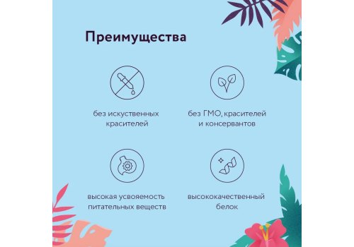 Florida Dog Adult Medium Breed Lamb & Pear / Сухой корм Флорида для взрослых собак Средних пород Ягненок груша