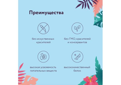 Florida Dog Adult Large Breed Lamb & Pear / Сухой корм Флорида для взрослых собак Крупных пород Ягненок груша