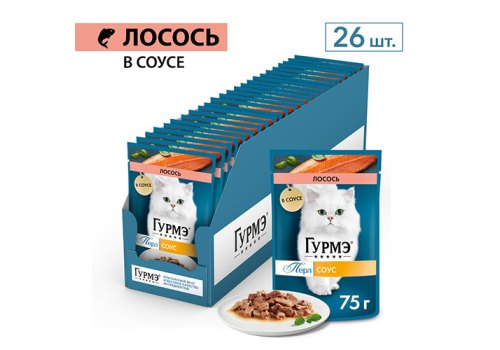 Гурмэ Перл / Влажный корм Паучи Пурина Гурмэ Перл Нежное филе для взрослых кошек с лососем (цена за упаковку)