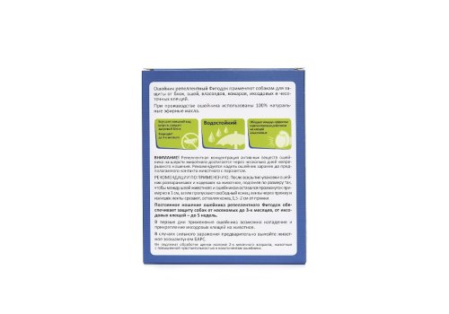 Fitodoc / БиоОшейник Фитодок для собак Средних пород Репеллентный от блох до 3 месяцев и клещей до 5 недель на основе эфирных масел