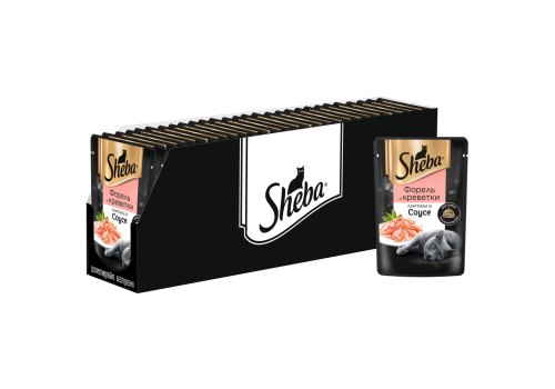 Sheba / Паучи Шеба для кошек Форель и Креветки ломтики в Соусе (цена за упаковку)