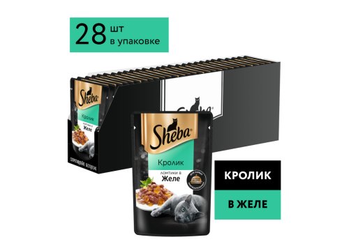 Sheba / Паучи Шеба для кошек Кролик ломтики в Желе (цена за упаковку)