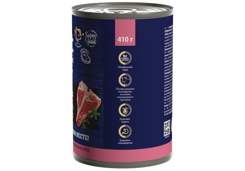 Brit Premium by Nature / Консервы Брит для взрослых собак всех пород Говядина (цена за упаковку)