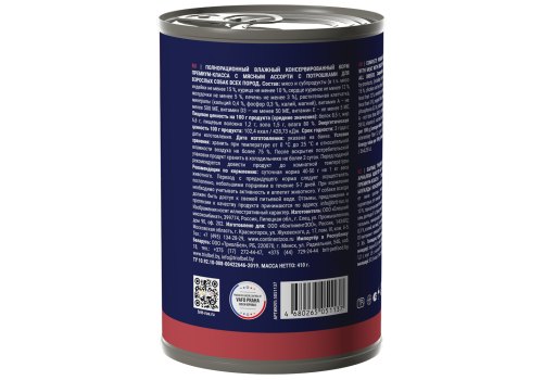 Brit Premium by Nature / Консервы Брит для взрослых собак всех пород Мясное ассорти с потрошками (цена за упаковку)