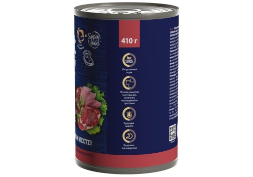 Brit Premium by Nature / Консервы Брит для взрослых собак всех пород Мясное ассорти с потрошками (цена за упаковку)