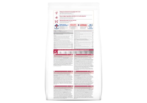 Hills Science Plan Medium Adult 1-6 No Grain Chicken / Сухой Беззлаковый корм Хиллс для собак Средних пород Курица картофель