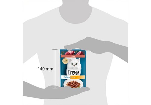 Гурмэ Перл / Влажный корм Паучи Пурина Гурмэ Перл Нежное филе для взрослых кошек с уткой (цена за упаковку)