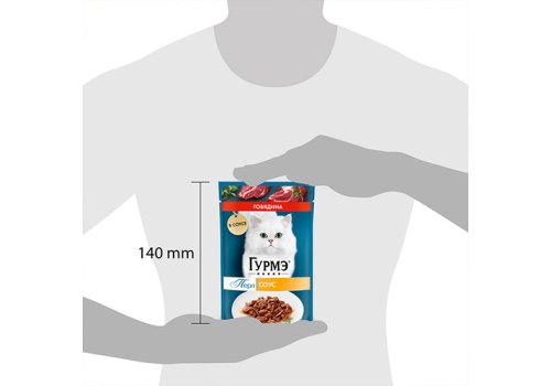 Гурмэ Перл / Влажный корм Паучи Пурина Гурмэ Перл Нежное филе для взрослых кошек с говядиной (цена за упаковку)