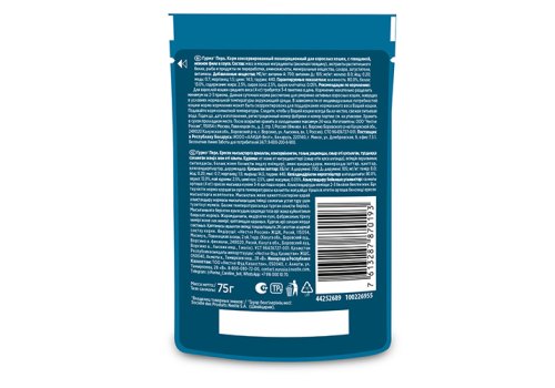 Гурмэ Перл / Влажный корм Паучи Пурина Гурмэ Перл Нежное филе для взрослых кошек с говядиной (цена за упаковку)