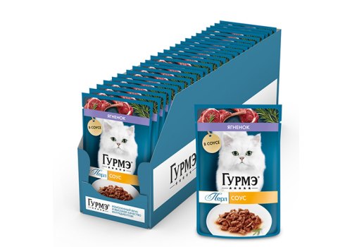 Гурмэ Перл / Влажный корм Паучи Пурина Гурмэ Перл Нежное филе для взрослых кошек с ягненком (цена за упаковку)