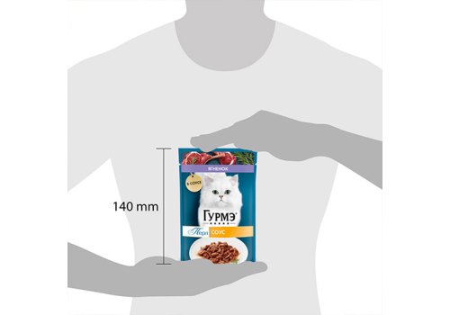 Гурмэ Перл / Влажный корм Паучи Пурина Гурмэ Перл Нежное филе для взрослых кошек с ягненком (цена за упаковку)