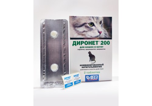 АгроВетЗащита Диронет 200 / Антигельминтный препарат для Котят и кошек