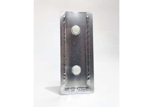 АгроВетЗащита Диронет 200 / Антигельминтный препарат для Котят и кошек