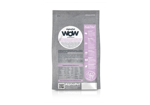 AlphaPet Wow Superpremium / Сухой корм АльфаПет для Домашних кошек Утка потрошки