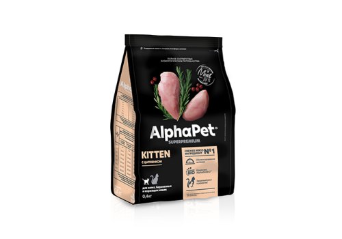 AlphaPet Kitten Superpremium / Сухой корм АльфаПет для Котят, беременных и кормящих кошек Цыпленок