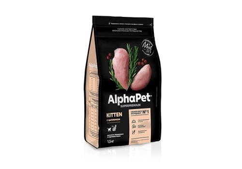 AlphaPet Kitten Superpremium / Сухой корм АльфаПет для Котят, беременных и кормящих кошек Цыпленок