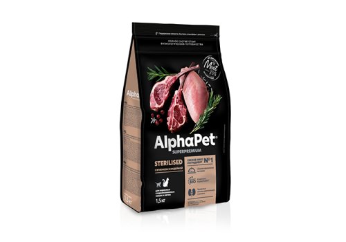AlphaPet Superpremium Sterilised / Сухой корм АльфаПет для Стерилизованных кошек Ягненок индейка