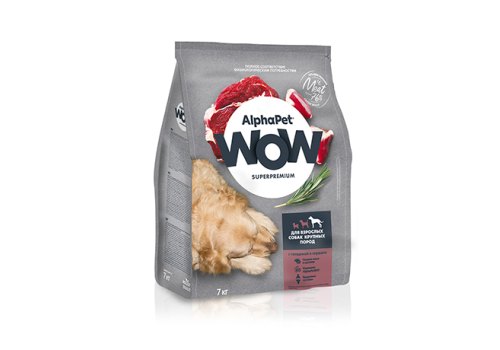 AlphaPet Wow Superpremium / Сухой корм АльфаПет для взрослых собак Крупных пород Говядина сердце