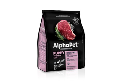 AlphaPet Puppy Superpremium / Сухой корм АльфаПет для Щенков, беременных и кормящих собак Средних пород Говядина рис