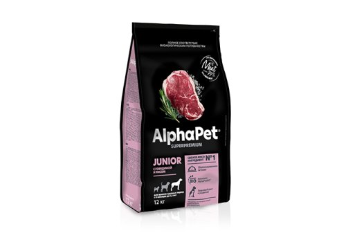 AlphaPet Junior Superpremium / Сухой корм АльфаПет для Щенков Крупных пород с 6 месяцев до 1,5лет Говядина рис