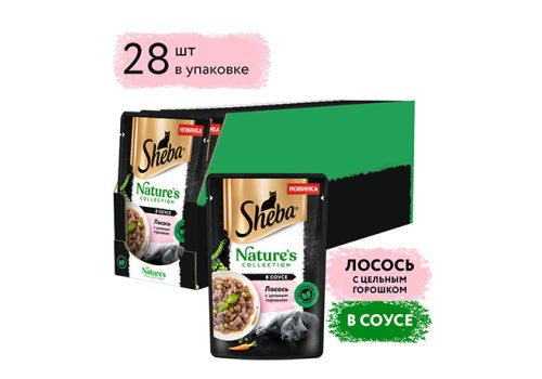 Sheba Natures / Паучи Шеба для кошек Лосось и Горох Паучи (цена за упаковку)