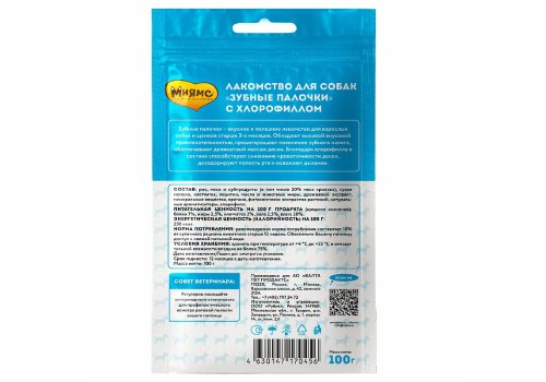 Мнямс Dental Лакомство для собак Зубные палочки с Хлорофиллом