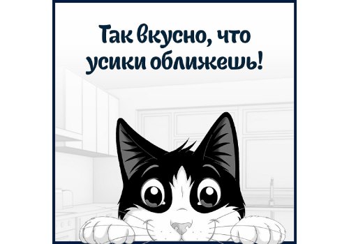 FELIX АППЕТИТНЫЕ КУСОЧКИ / Влажный корм Паучи Пурина Феликс Аппетитные кусочки для взрослых кошек с индейкой (цена за упаковку)