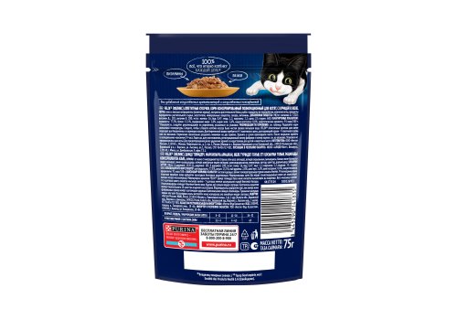 FELIX KITTEN / Влажный корм Паучи Пурина Феликс для котят с курицей в желе (цена за упаковку)