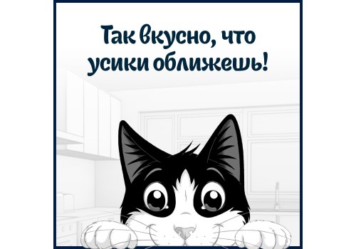 FELIX KITTEN / Влажный корм Паучи Пурина Феликс для котят с курицей в желе (цена за упаковку)