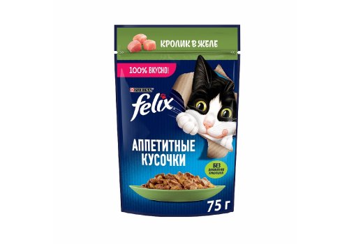 FELIX АППЕТИТНЫЕ КУСОЧКИ / Влажный корм Паучи Пурина Феликс Аппетитные кусочки для взрослых кошек с кроликом (цена за упаковку)