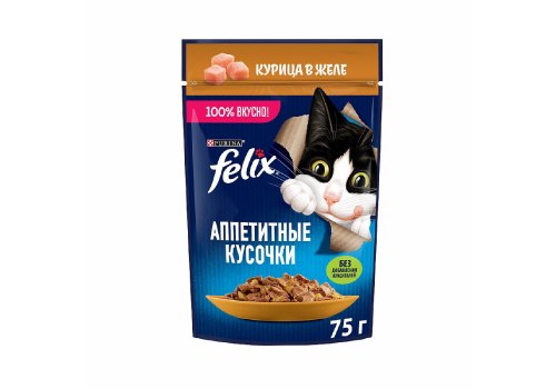 FELIX АППЕТИТНЫЕ КУСОЧКИ / Влажный корм Паучи Пурина Феликс Аппетитные кусочки для взрослых кошек с курицей (цена за упаковку)