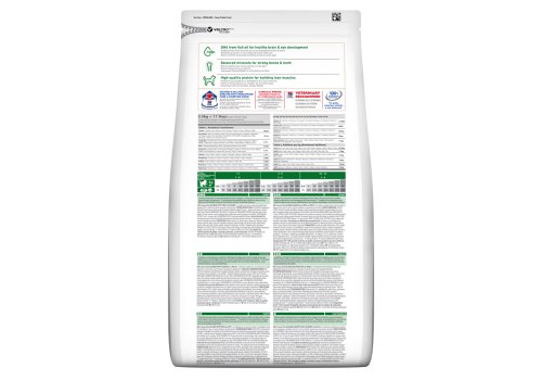 Hills Science Plan Puppy Small & Medium No Grain / Сухой Беззерновой корм Хиллс для Щенков Мелких и Средних пород Курица