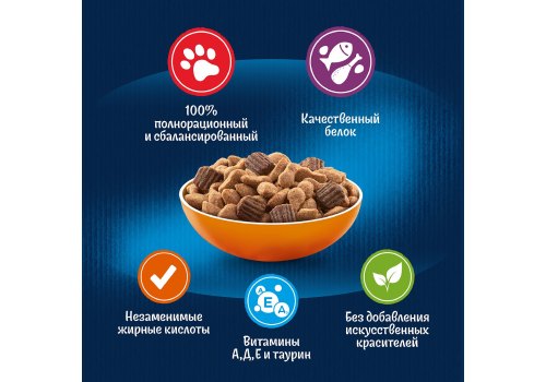 FELIX ДВОЙНАЯ ВКУСНЯТИНА / Сухой корм Пурина Феликс для взрослых кошек с птицей