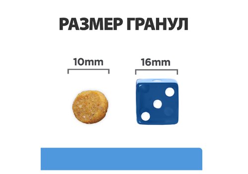 Hills Prescription Diet d\d Food Sensitivities Duck & Rice / Лечебный корм Хиллс для собак при Пищевой Аллергии Утка рис Hills Prescription Diet d\d Food Sensitivities Duck & Rice / Лечебный корм Хиллс для собак при Пищевой Аллергии Утка рис