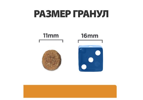 Hills Prescription Diet k\d Kidney Care / Лечебный корм Хиллс для собак при Заболеваниях Почек