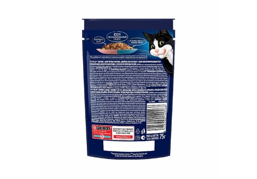 FELIX АППЕТИТНЫЕ КУСОЧКИ ДВОЙНАЯ ВКУСНЯТИНА / Влажный корм Паучи Феликс Аппетитные кусочки для взрослых кошек с лососем и форелью (цена за упаковку)