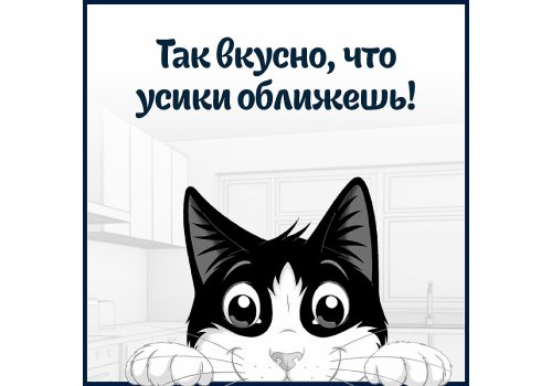 FELIX АППЕТИТНЫЕ КУСОЧКИ ДВОЙНАЯ ВКУСНЯТИНА / Влажный корм Паучи Феликс Аппетитные кусочки для взрослых кошек с ягненком и курицей (цена за упаковку)