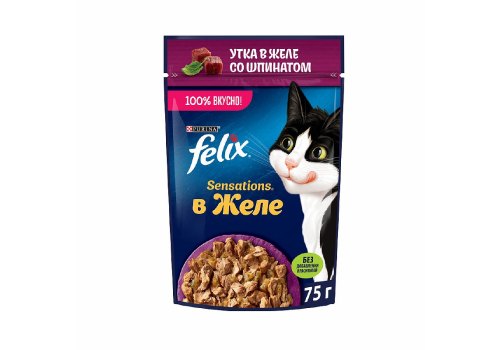 FELIX SENSATIONS / Влажный корм Паучи Феликс Сенсейшенс в желе для взрослых кошек с уткой (цена за упаковку)