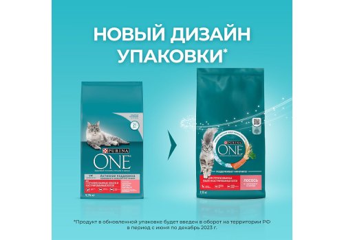 PURINA ONE STERILISED / Сухой корм Пурина УАН для взрослых стерилизованных кошек с лососем