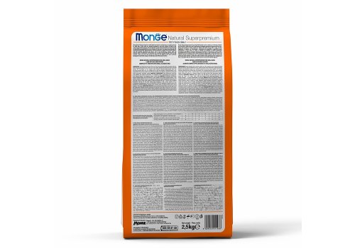 Monge Puppy and Junior Speciality Line Monoprotein All Breeds Duck rice potatoes / Сухой корм Монж для Щенков всех пород Утка с рисом и картофелем