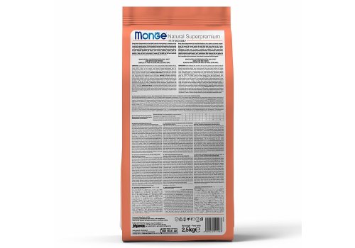 Monge Puppy and Junior Speciality Line Monoprotein Mini Salmon rice / Сухой корм Монж для Щенков Мелких пород Лосось с рисом