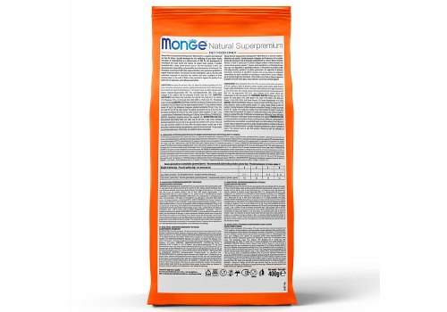 Monge Kitten Speciality Line Monoprotein Duck / Сухой корм Монж Монопротеиновый для Котят Утка