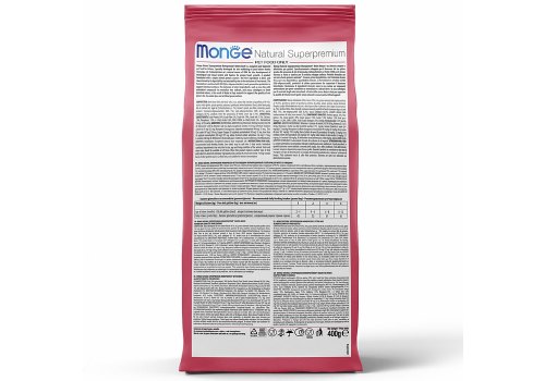 Monge Kitten Speciality Line Monoprotein Beef / Сухой корм Монж Монопротеиновый для Котят Говядина