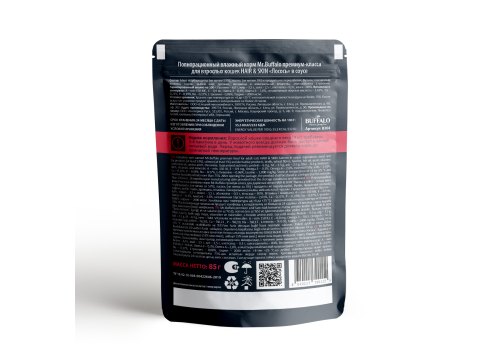 Mr.Buffalo Adult Hair & Skin Salmon / Паучи Мистер Бафало для взрослых кошек для Шерсти и Кожи Лосось (цена за упаковку)